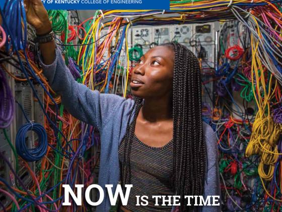 Cover of Fall 2018 KEJ